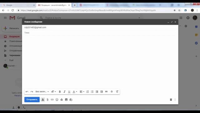 Устанавливаем програму Autocom CDP+.. смотреть онлайн