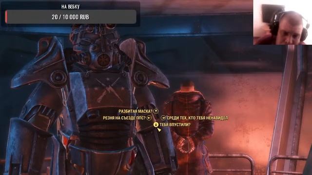 Fallout 4 СТРИМ ПРОХОЖДЕНИЕ 7 ЭКСПАНСИЯ-РЕСТОРАН СТАРЛАЙТ смотреть онлайн