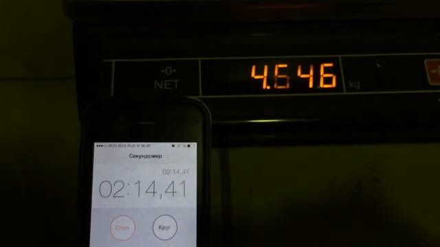 Измерение расхода топлива ЭДД-100-4 при нагрузке 60% смотреть онлайн