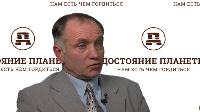 Миф о ядре внутри Земли смотреть онлайн