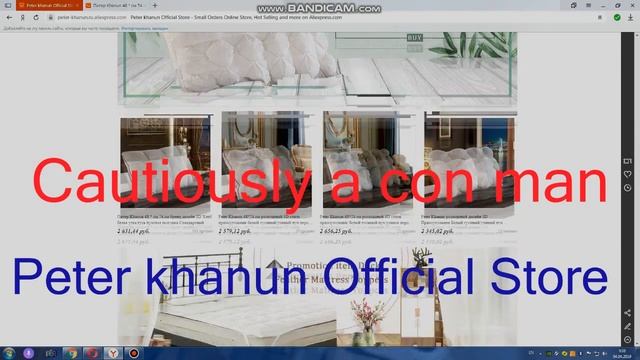 Beware of Scam on AliExpress Charlie Yu Store:Peter khanun Official Store смотреть онлайн