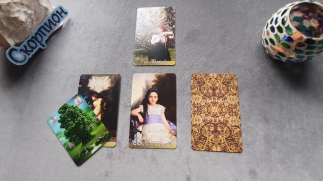 Скорпион Таро прогноз с 12 по 18 сентября 2022 года. смотреть онлайн