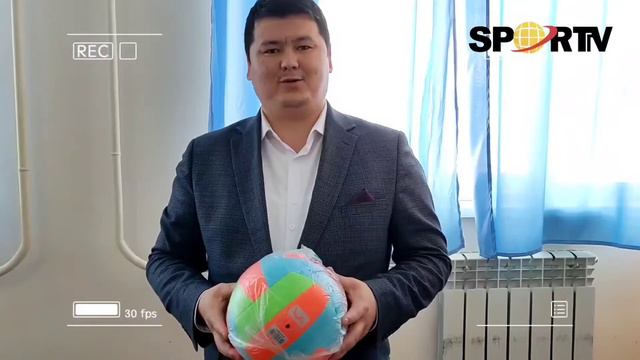 Дене шынықтыру апталығы бейсенбі смотреть онлайн