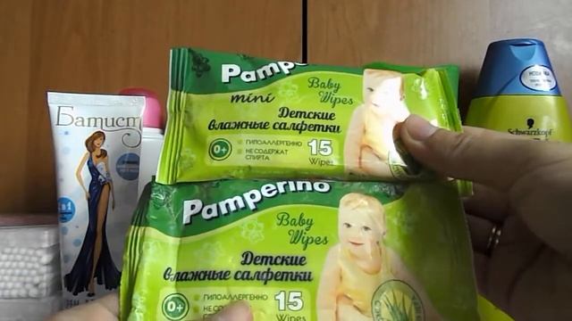 Покупки апреля 2015 смотреть онлайн