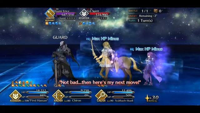 [FGO NA] King Hassan vs. Erice - 3turn [Fate/Requiem CQ] смотреть онлайн