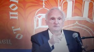 Советы проф.Осипова А.И. как выбирать жениха и невесту,чтобы не обмануться.