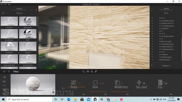 TWINMOTION 2020.1 3D RENDER TUTORIAL #1 | TWINMOTION 2020.1 3D TUTORIALS смотреть онлайн