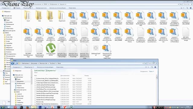 Как установить дополнения для The Sims 4 смотреть онлайн