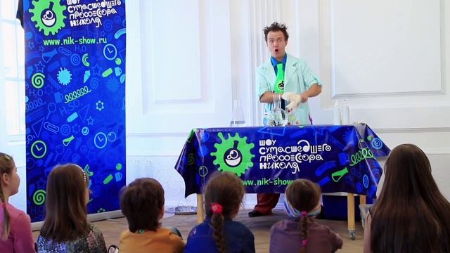 Эксперимент. Что же такое сухой лед. смотреть онлайн