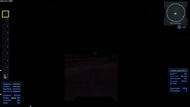 Empyrion Galactic Survival #13 Творческий режим создаем чертеж смотреть онлайн