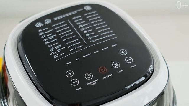 Аэрогриль Kitfort KT-2218 смотреть онлайн