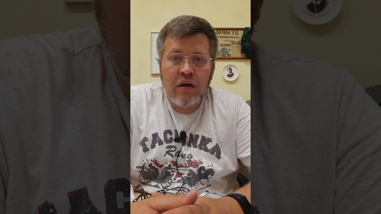 Как расторгнуть брак, если супруг(а) не "даёт развод" или против? смотреть онлайн