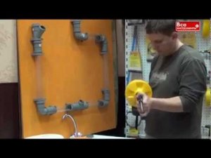 Быстрое удаление канализационного засора