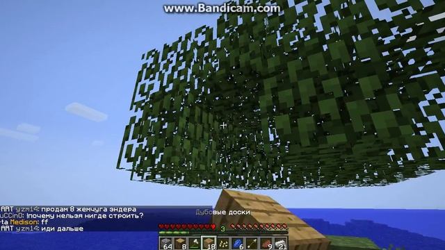 MineCraft (Лаунчер-сервер с плагином на кланы , гильдии фракции) смотреть онлайн