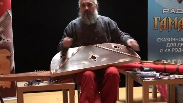 Гусельная Дрёма в Белых Облаках. 2.02.2020 смотреть онлайн