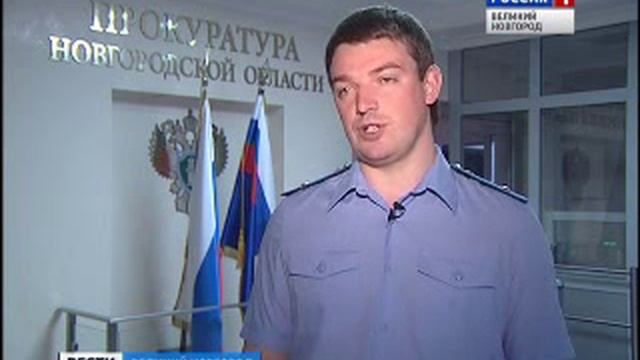 Проблема бизнеса - необоснованные проверки контролирующих органов смотреть онлайн