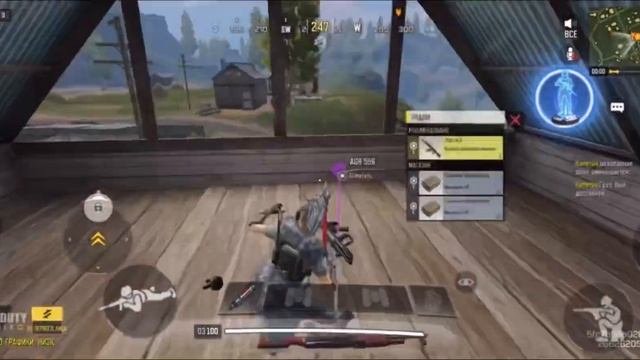 Как забагать прыжок? Call of Duty Mobile. Далёкие прыжки смотреть онлайн