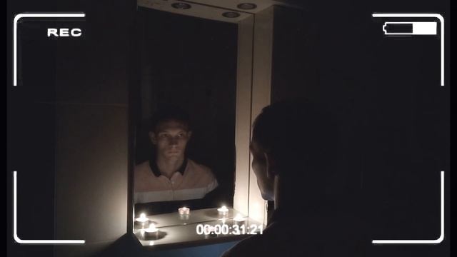 призрак из зеркала