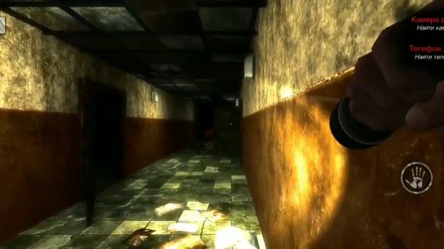 THE HOUSE HD / ОТ ЭТОГО МОНСТРА НЕ СПРЯТАТЬСЯ / HORROR FOR ANDROID смотреть онлайн
