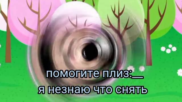 *что-то на татарском* смотреть онлайн