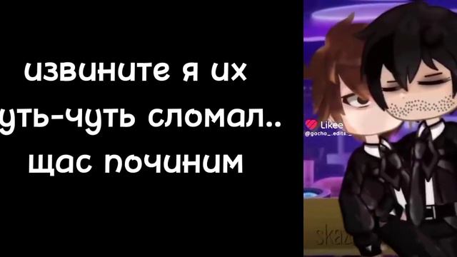 //Реакция голоса времени на лололошку// смотреть онлайн