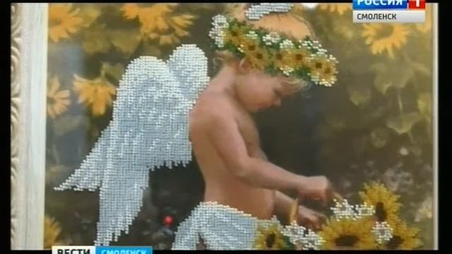 Смоляне могут познакомиться с «алмазной» вышивкой смотреть онлайн