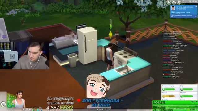 БРАТИШКИН И ХЕСУС ИГРАЮТ В SIMS 4 #3 смотреть онлайн