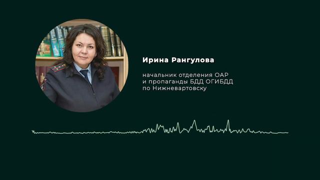 Водителя автобуса обвинили в _пьяном_ ДТП 03.02.2021 смотреть онлайн
