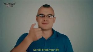 максим марцинкевич | эдит