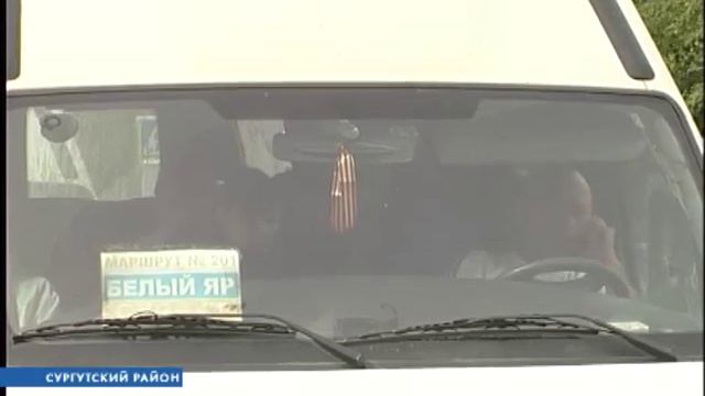 В Сургутском районе будет больше видеокамер смотреть онлайн