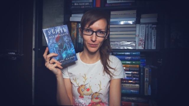 ПОСЛЕДНИЕ КНИЖНЫЕ ПОКУПКИ И ПОДАРКИ / МНОГО НОВЫХ КНИГ / КНИЖНЫЕ БОКСЫ ОТ ИЗДАТЕЛЬСТВ