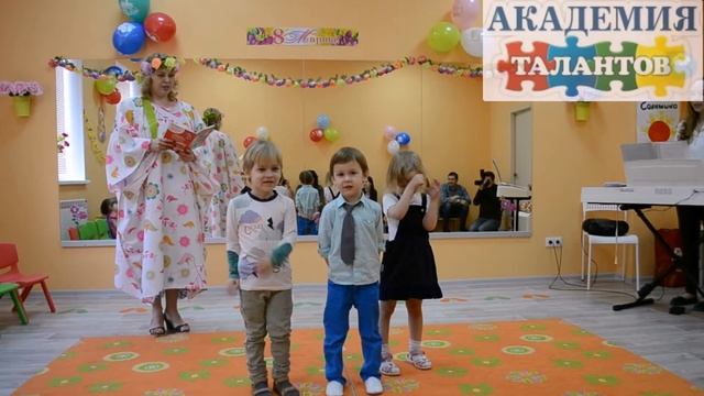 8 марта Стихотворения маме смотреть онлайн