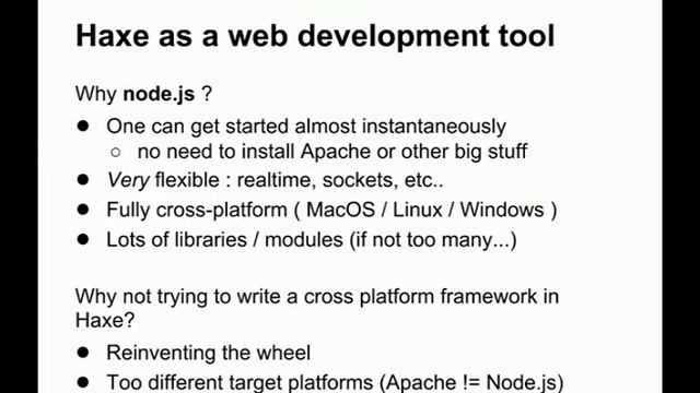 wwx2013 Lightning Talk: Clemos aka Mister Sublime "Haxe as a web development tool" смотреть онлайн