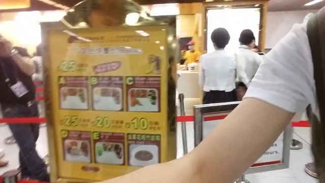 Гуанджоу, Кантонская выставка смотреть онлайн