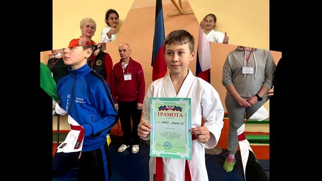 Спортивный репортаж