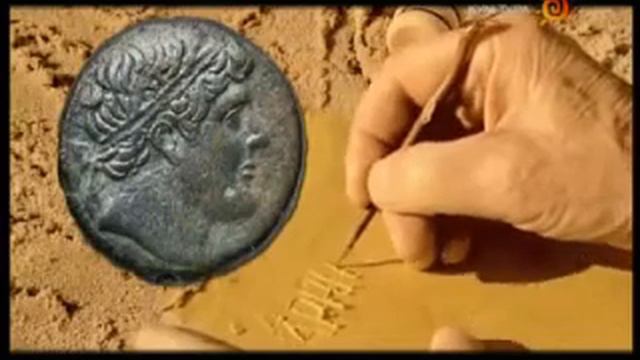 Архімед (Проект Енциклопедія) смотреть онлайн