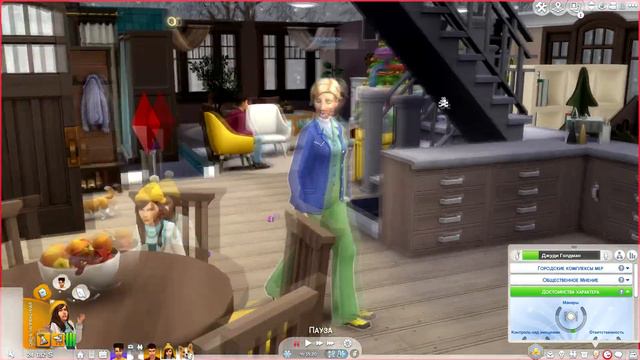 НЕУДАЧНОЕ СВИДАНИЕ | The Sims 4 - Династия Голдман #50 смотреть онлайн