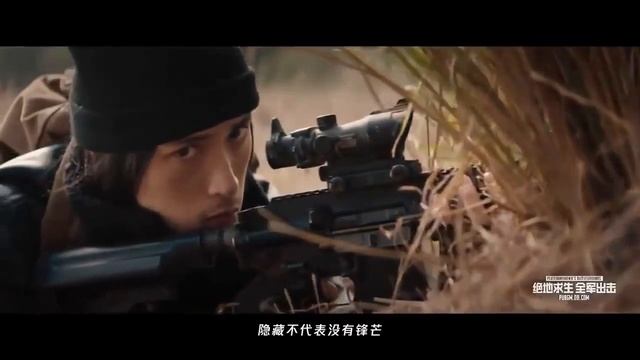 PUBG Mobile Action Trailer Khmer Language (Funny Audio) смотреть онлайн