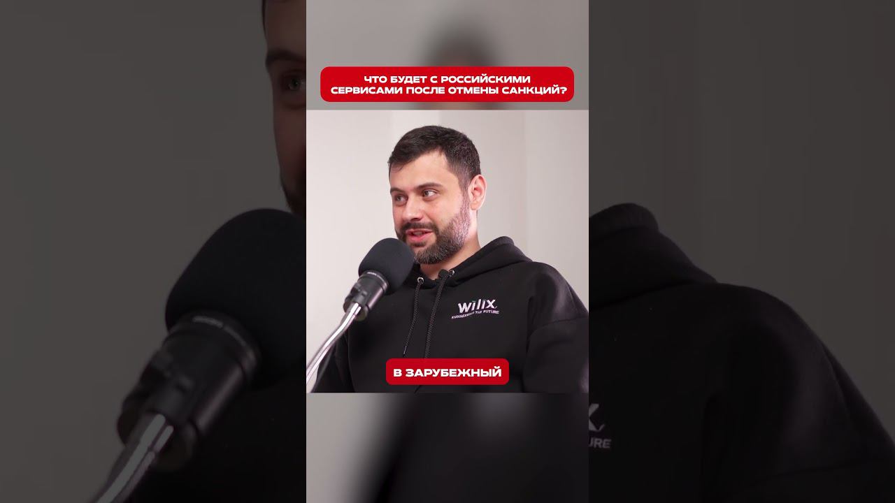 Российские аналоги сервисов никому не нужны? #импортозамещение #notion #slack #yonote #loop смотреть онлайн