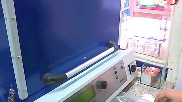 Фьюзинг смотреть онлайн