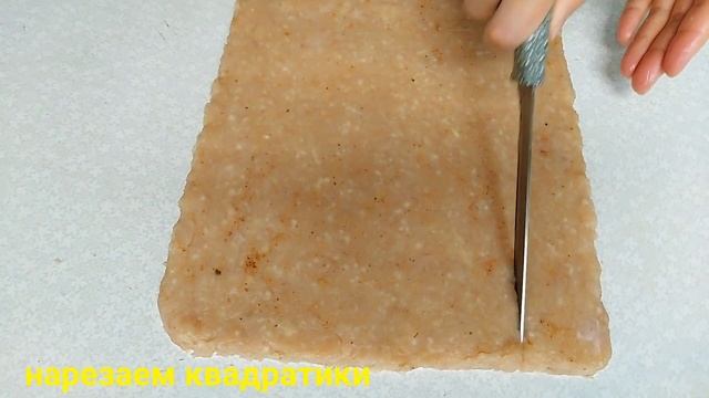 Наггетсы в Домашних Условиях Как в КФС! Рука сама Тянется! Легко и Просто!/uyda naggetsi tayyorlash смотреть онлайн