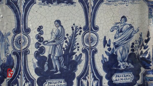Секреты Суздальского кремля. Архиерейские палаты. Изразцовые печи. Часть I смотреть онлайн