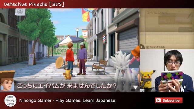 Detective Pikachu GAMEPLAY! - The Weirdest Pokemon Game Ever? смотреть онлайн