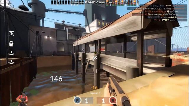 Правильная игра за инженера смотреть онлайн