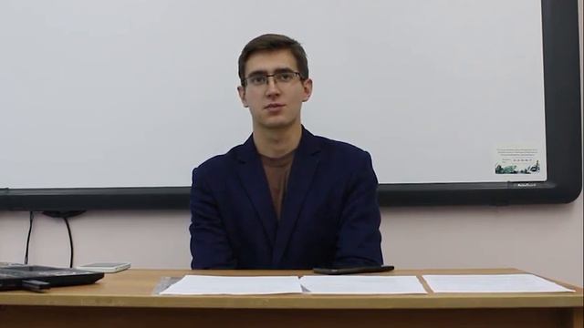 Лекция О государстве (памяти Б. Давлетьярова) смотреть онлайн