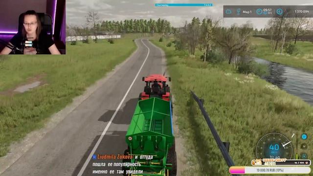02.02.2024 Карта Заря? ФЕРМА наша ферма? Работки в поле!!! #farmingsimulator22 смотреть онлайн