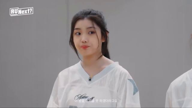 [Озвучка тётушки Ён] R U Next? Trainee Film (practice)