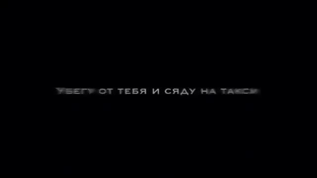 Не нужна мне твоя любовь... смотреть онлайн