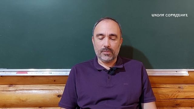 Сфинкс как изначальный алгоритм #ЗолотойвекАграбы #Аграба #Сфинкс #Гарат #школаСорадение смотреть онлайн