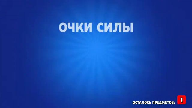просто открыл сундук а там такое! Открытие сундуков бравл Старс смотреть онлайн